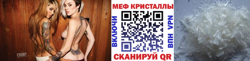 Где продают наркотики Лысьва МДМА  Конопля  блэк спрут   Меф  ГАШИШ  АМФЕТАМИН 