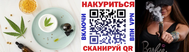 Canna-Cookies конопля купить сайты Лысьва