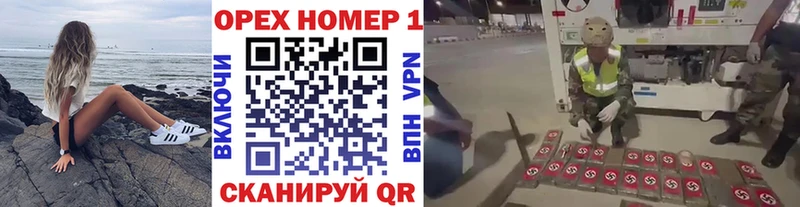 mega ссылки  купить наркотик  Лысьва  Кокаин Fish Scale 