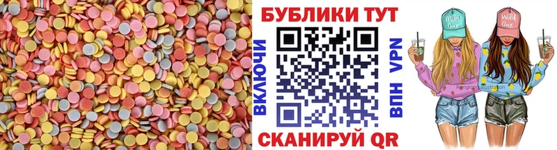 наркотики  Лысьва  Экстази 99% 