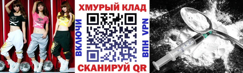 Героин Афган наркота Лысьва
