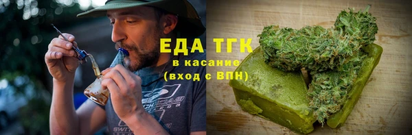 PSILOCYBIN Алексеевка