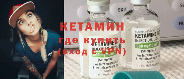 каннабис Козельск