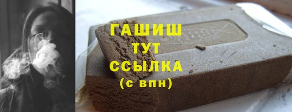 дживик Алексин