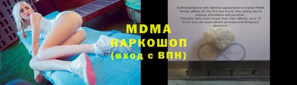 PSILOCYBIN Алексеевка