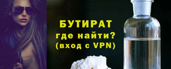Альфа ПВП Козловка