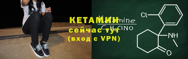 таблы Кодинск