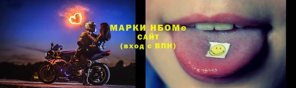дживик Алексин