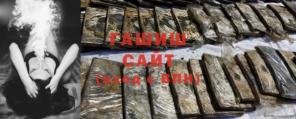 PSILOCYBIN Алексеевка