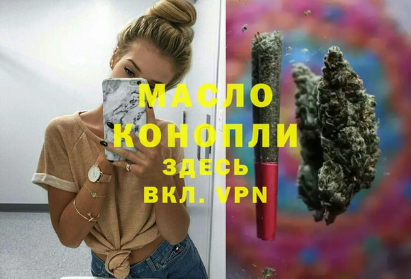 трава Алзамай