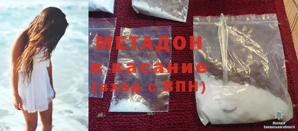 дживик Алексин
