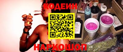 героин Кингисепп