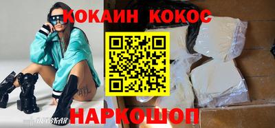 ECSTASY Кимры