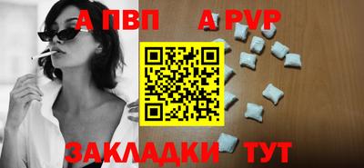 героин Кингисепп