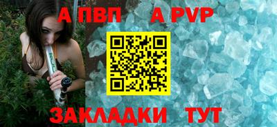 соль курить ск Сосновоборск