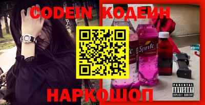 героин Кингисепп