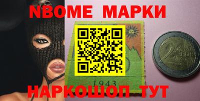 ECSTASY Кимры