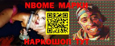 героин Кингисепп