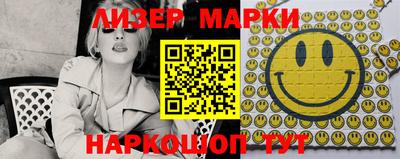 ECSTASY Кимры