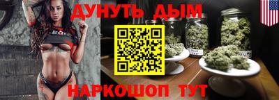 героин Кингисепп