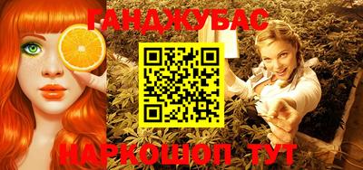 героин Кингисепп