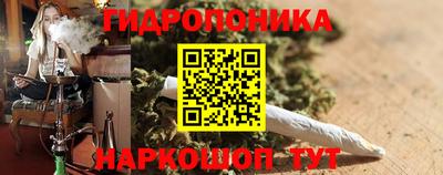 героин Кингисепп