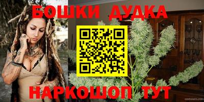 героин Кингисепп
