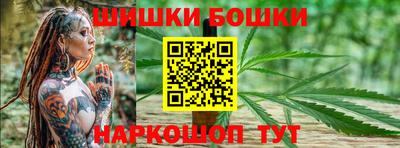 ECSTASY Кимры