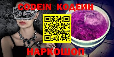 ECSTASY Кимры