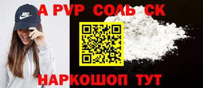 ECSTASY Кимры