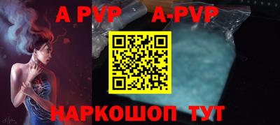 ECSTASY Кимры