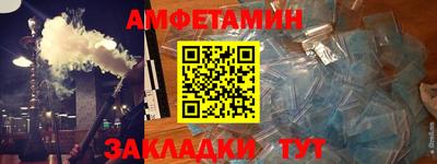 героин Кингисепп
