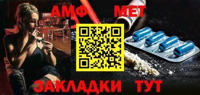 героин Кингисепп