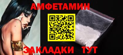 ECSTASY Кимры