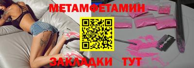 ECSTASY Кимры