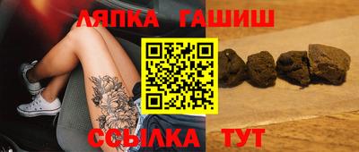 ECSTASY Кимры
