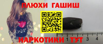 ECSTASY Кимры