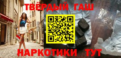 героин Кингисепп