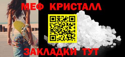 ECSTASY Кимры