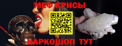 героин Кингисепп