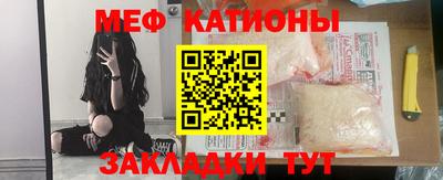 героин Кингисепп