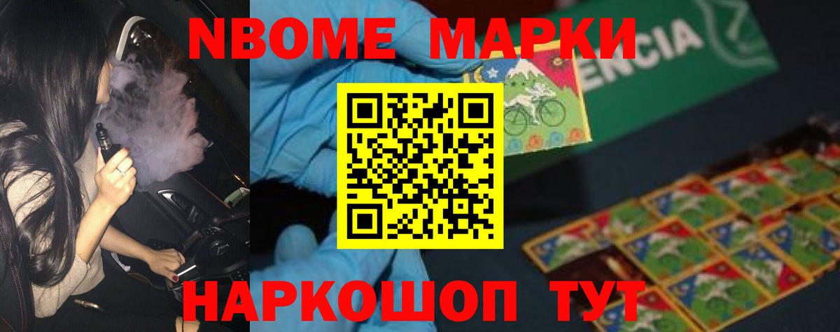 LSD-25 экстази кислота  Вход с VPN  Лсд 25 экстази  LSD-25 экстази ecstasy  Лысьва 