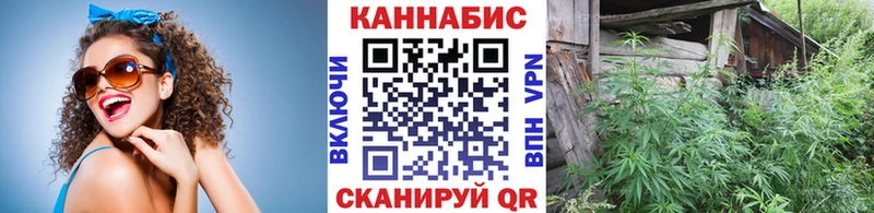 Марихуана Amnesia  наркотики  Лысьва 
